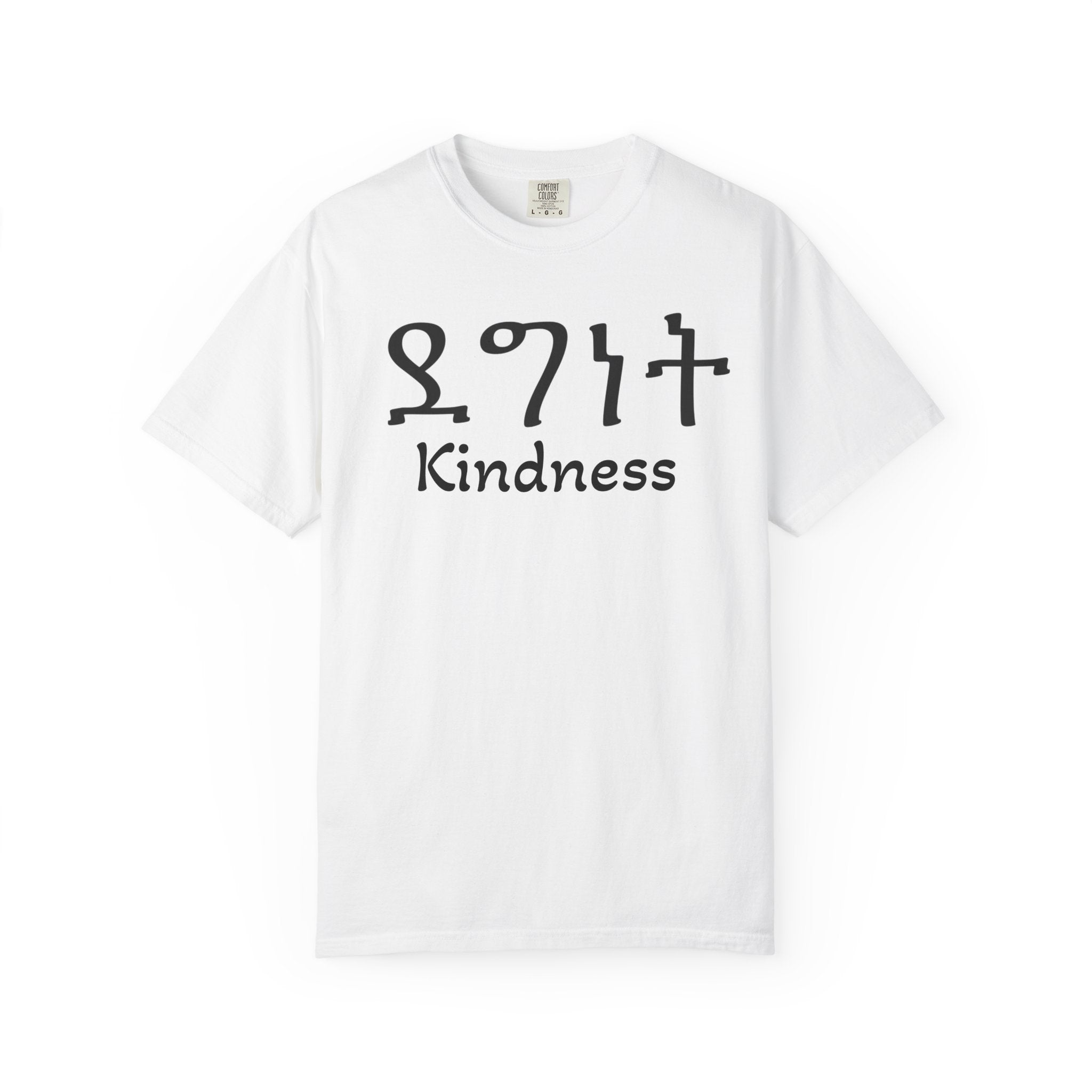 Garment-Dyed Custom Unisex Tee | Comfort Colors