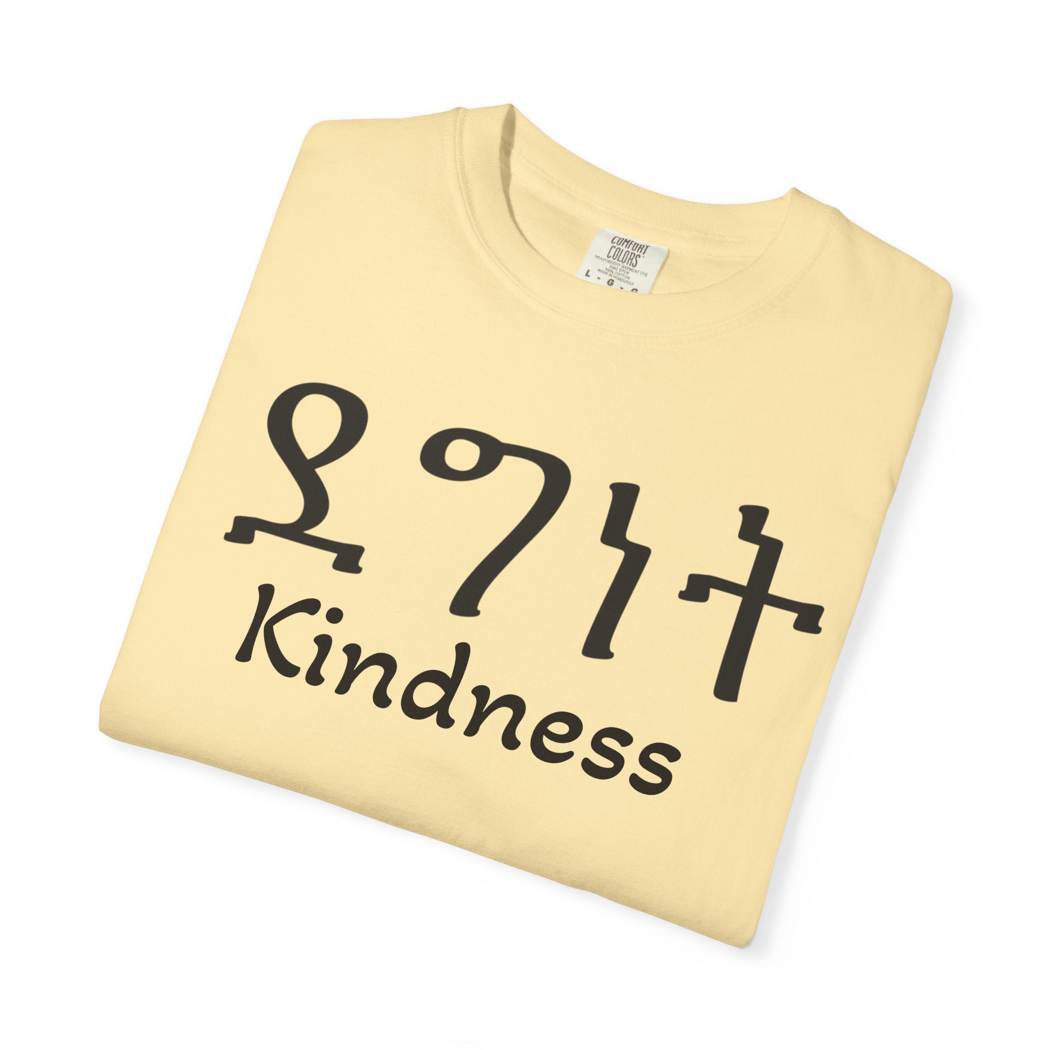 Garment-Dyed Custom Unisex Tee | Comfort Colors