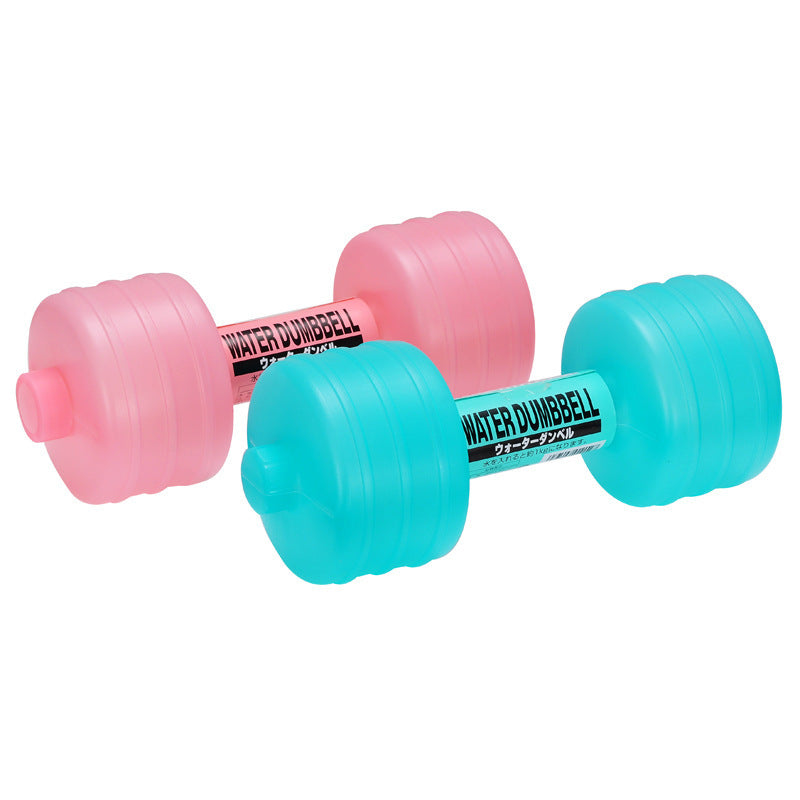 Body Building Water Dumbbell Weight Dumbbells Slimming Fitness Gym Equipment Yoga for Training Sport Plastic Bottle Exercise Body Building Water Dumbbell