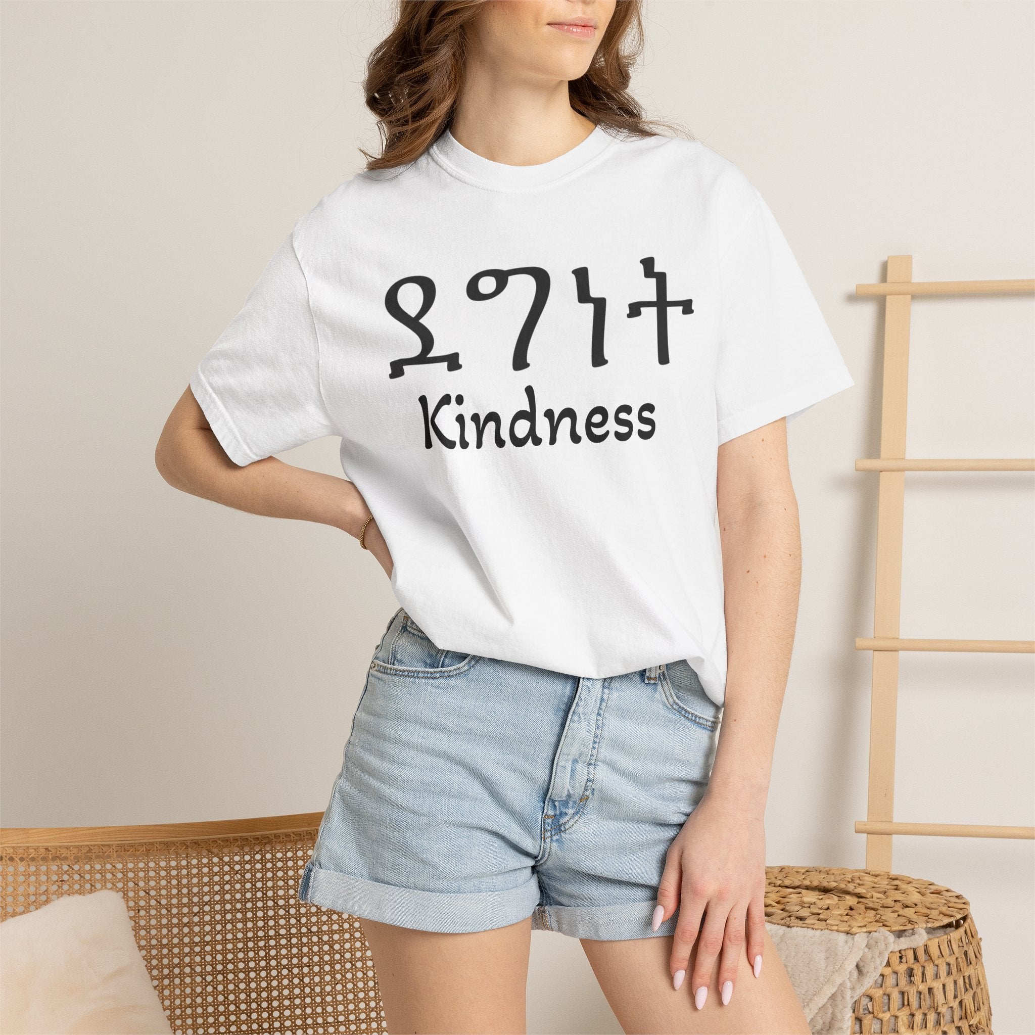 Garment-Dyed Custom Unisex Tee | Comfort Colors