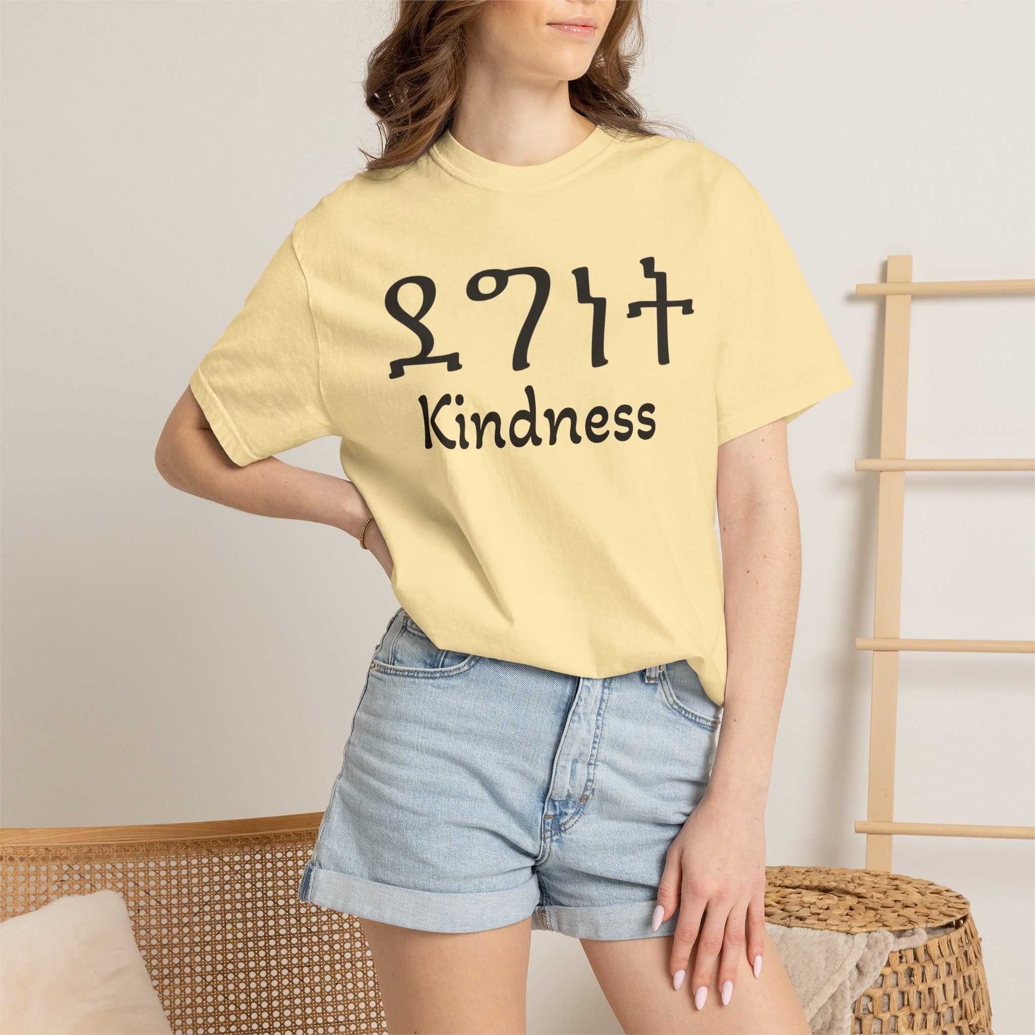 Garment-Dyed Custom Unisex Tee | Comfort Colors