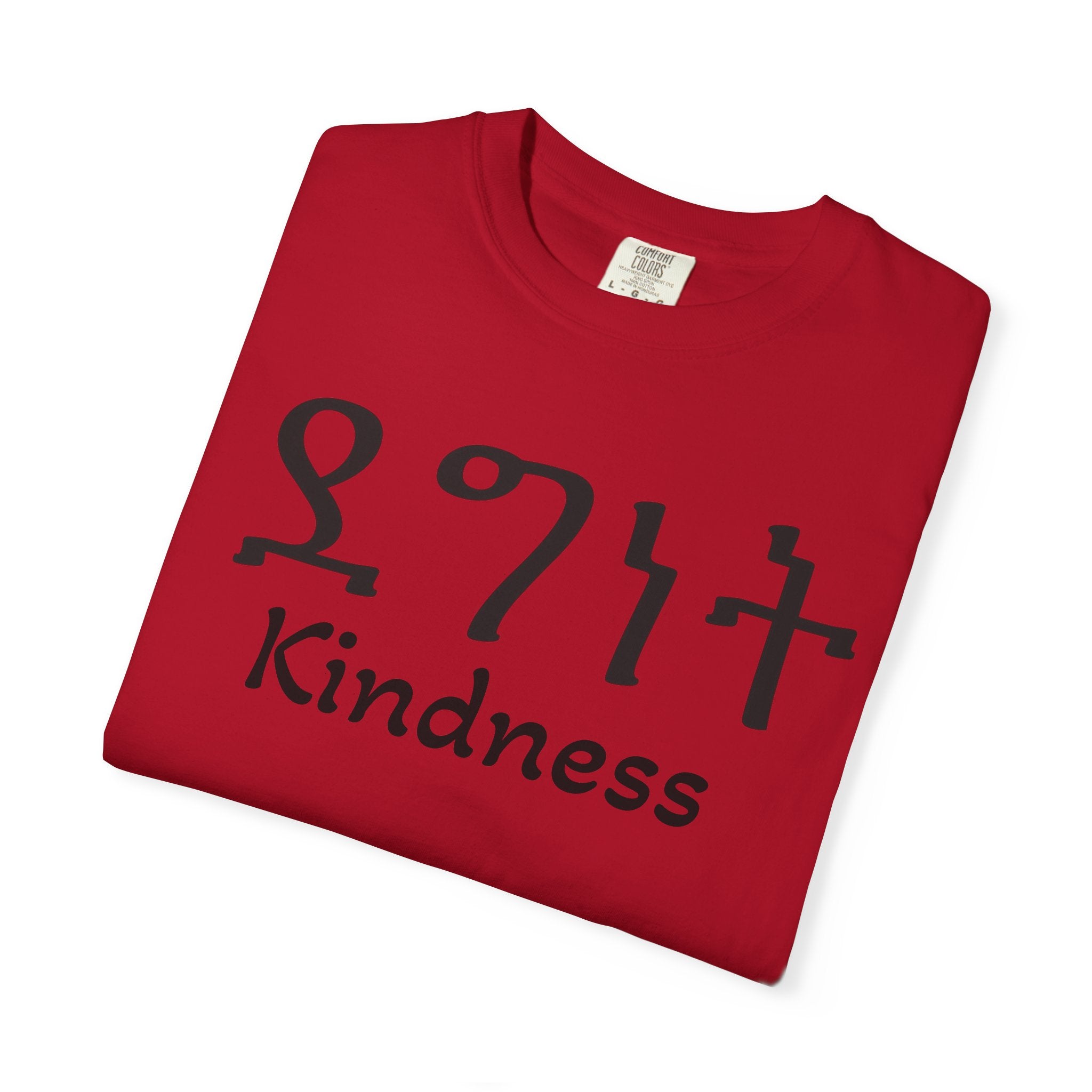 Garment-Dyed Custom Unisex Tee | Comfort Colors