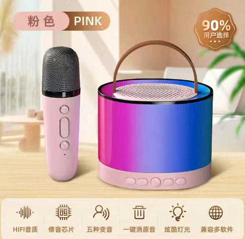 RGB Wireless Bluetooth Audio With Light Series Microphones Karafun Premium Songs for All Ages